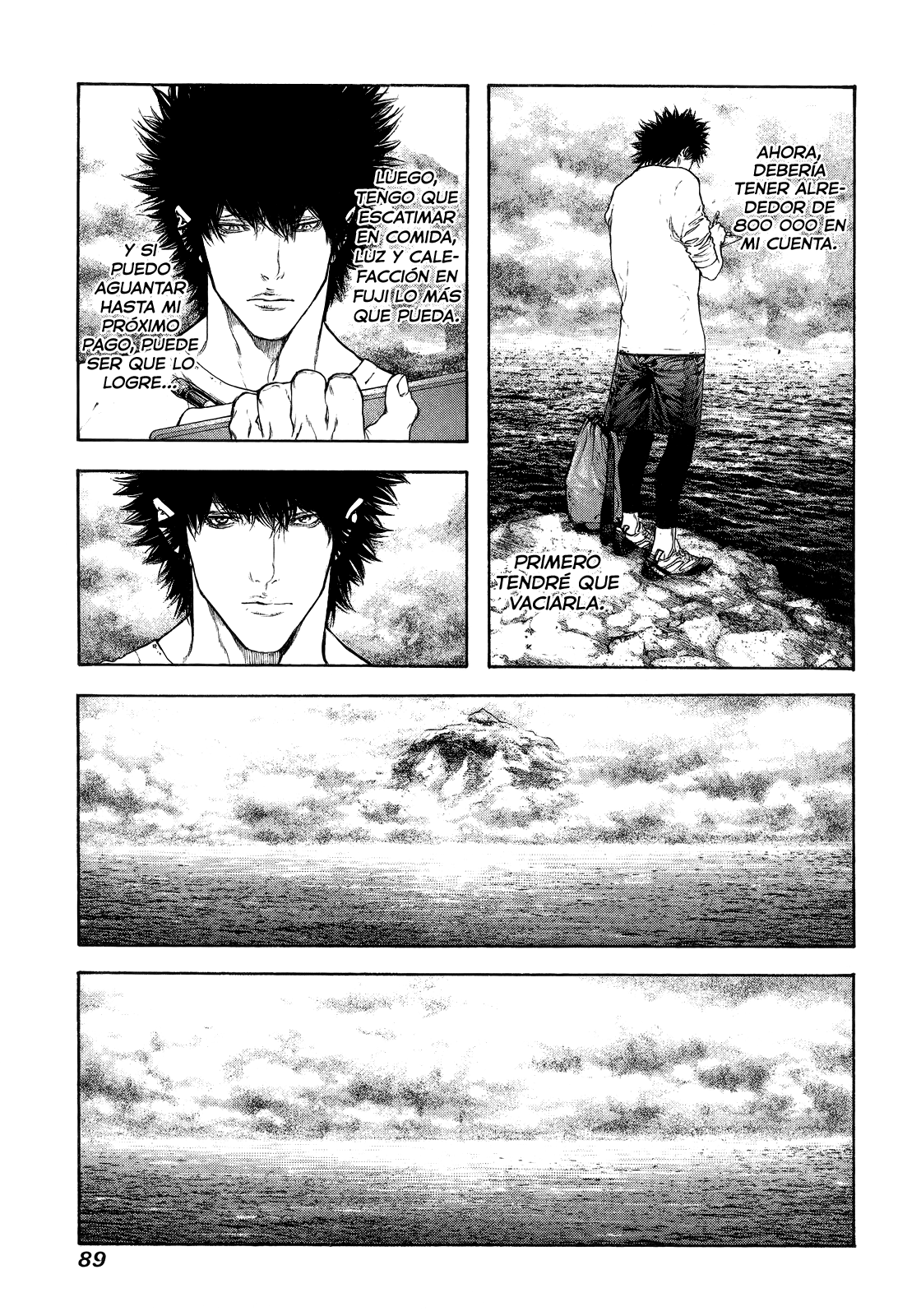 Read The Climber ES Manga Online