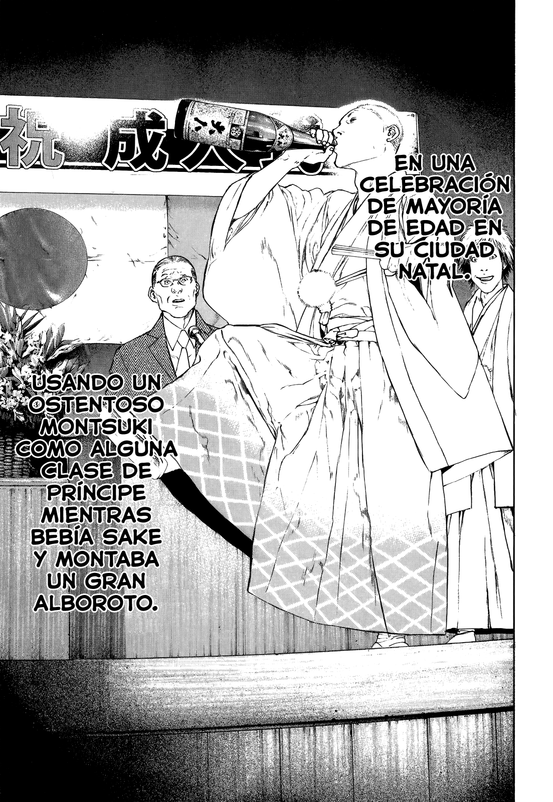 Read The Climber ES Manga Online