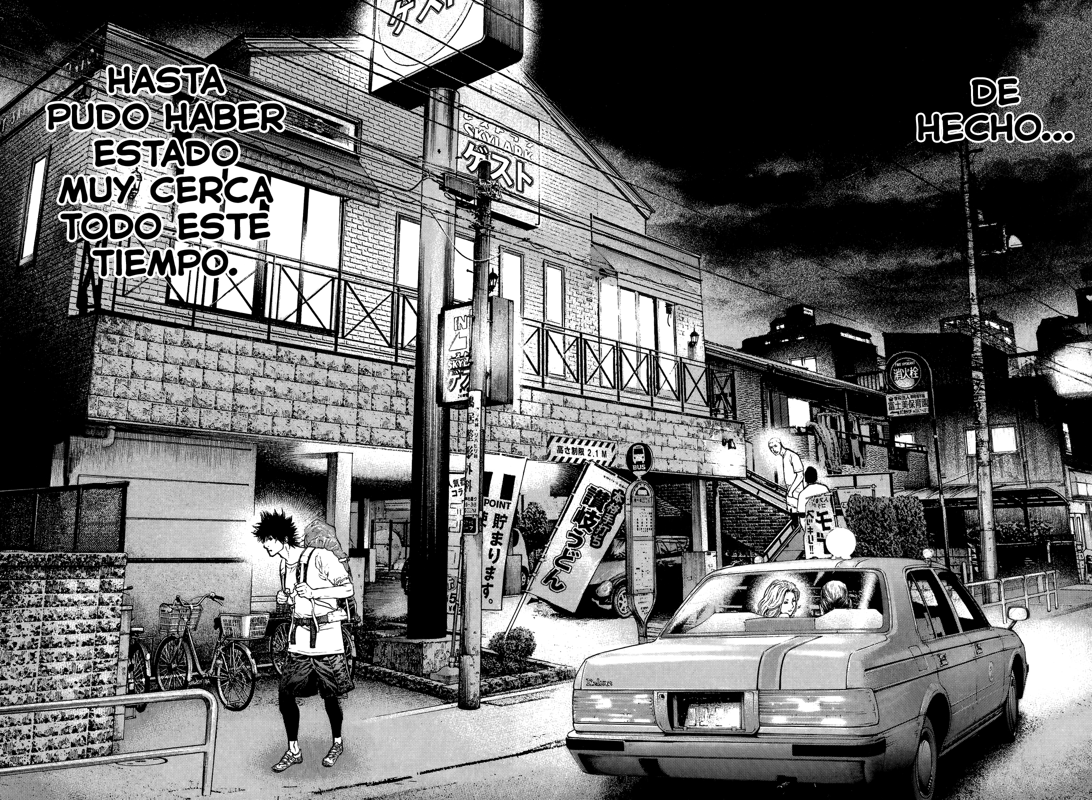 Read The Climber ES Manga Online