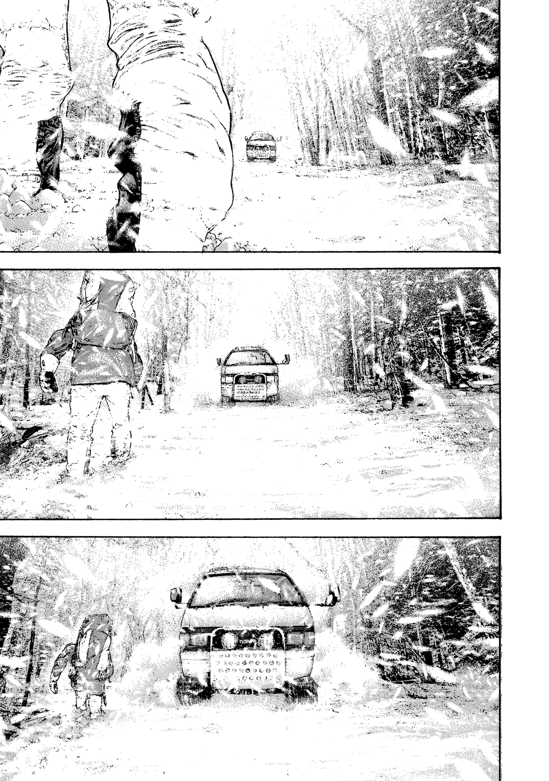 Read The Climber ES Manga Online