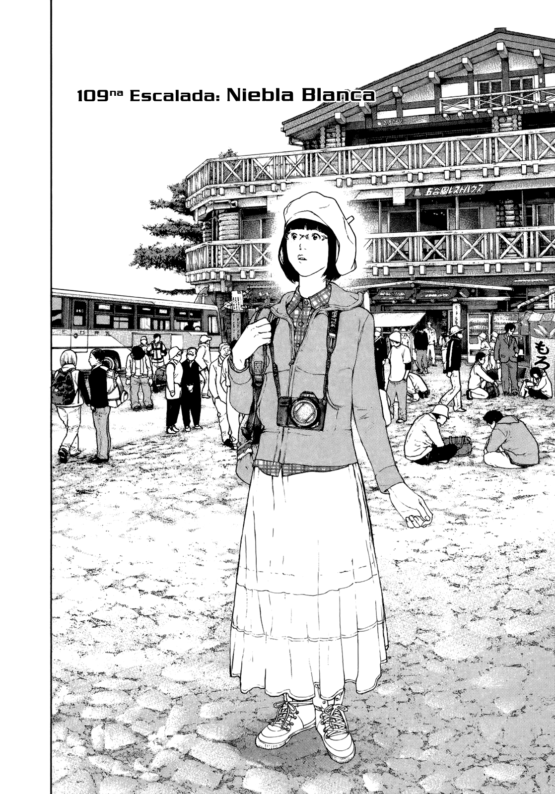 Read The Climber ES Manga Online