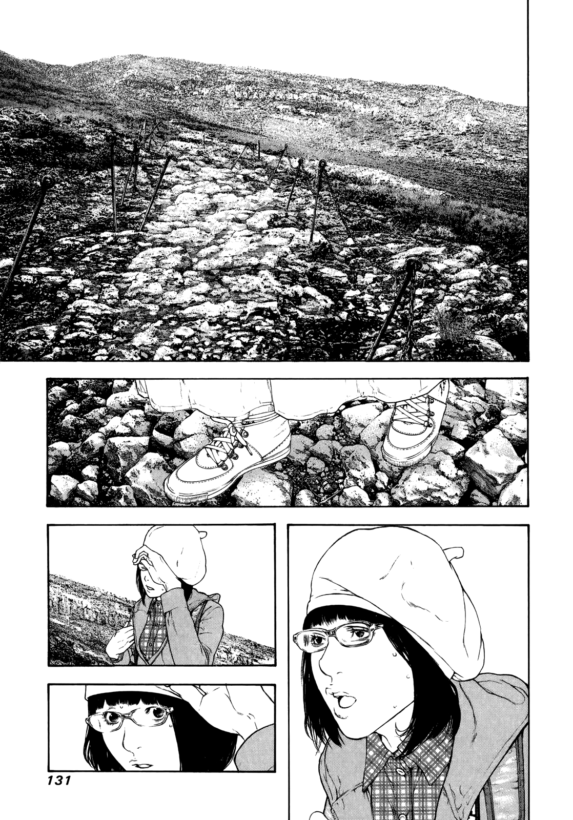 Read The Climber ES Manga Online