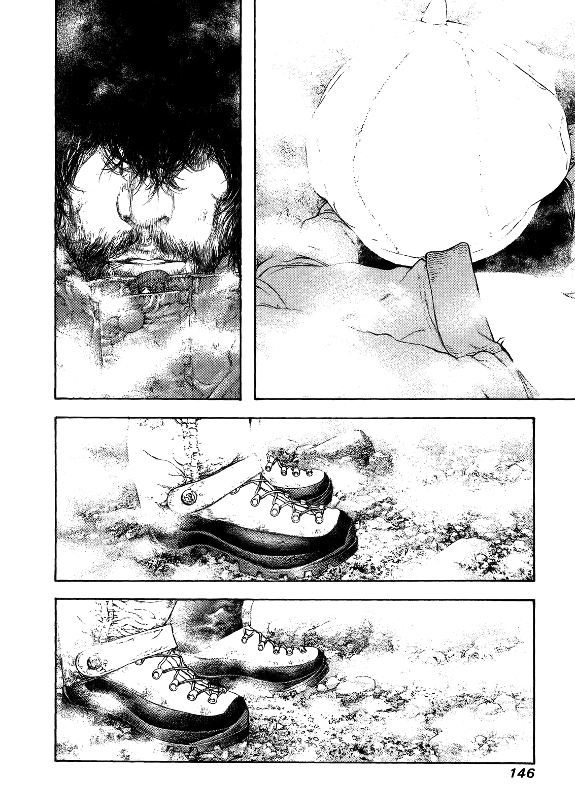 Read The Climber ES Manga Online