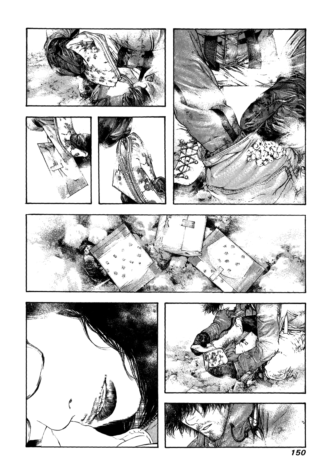 Read The Climber ES Manga Online