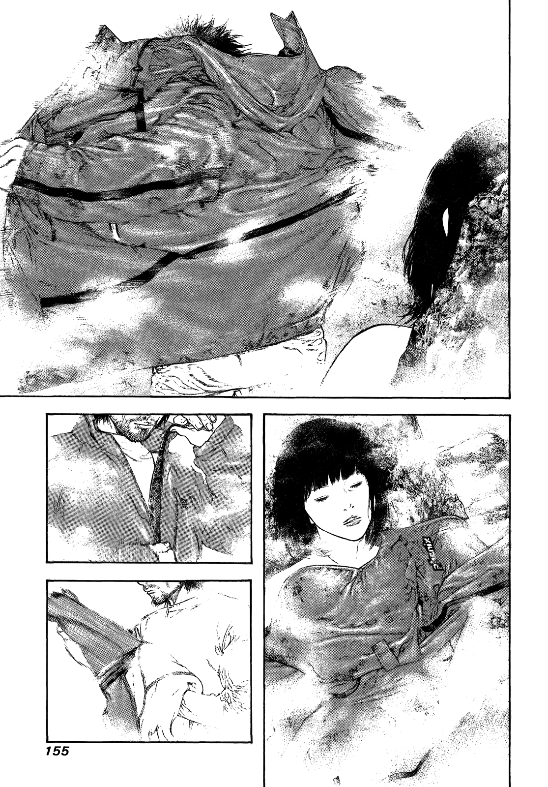 Read The Climber ES Manga Online