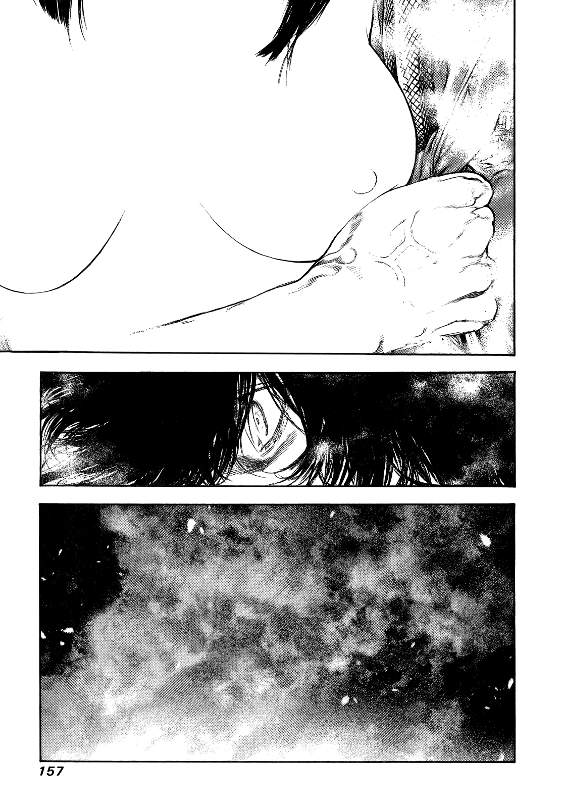 Read The Climber ES Manga Online
