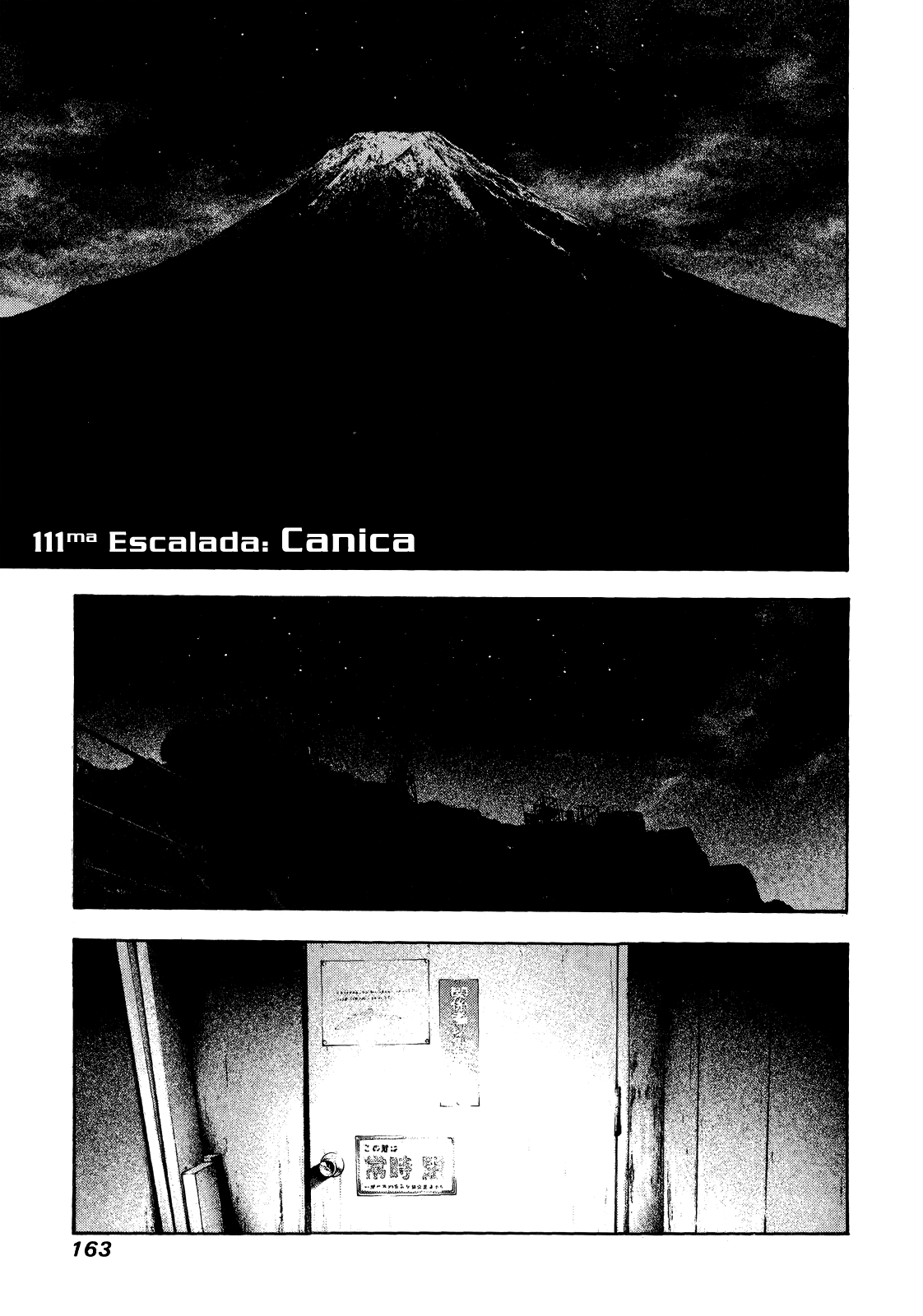 Read The Climber ES Manga Online