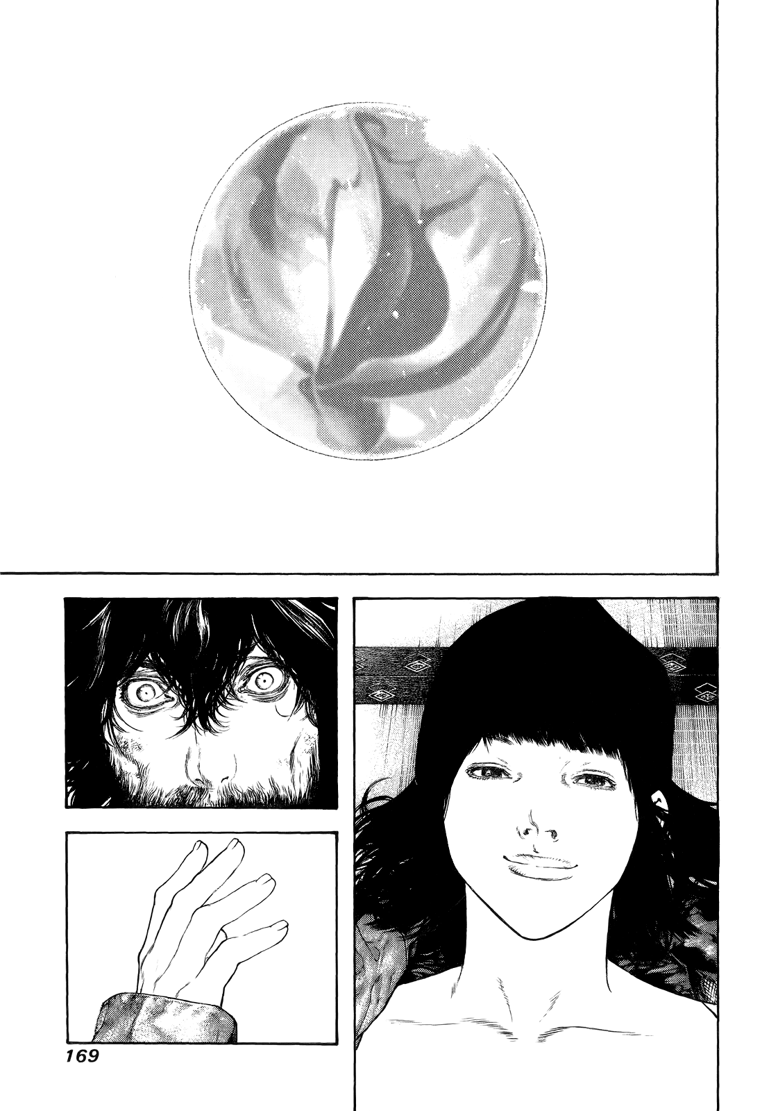 Read The Climber ES Manga Online