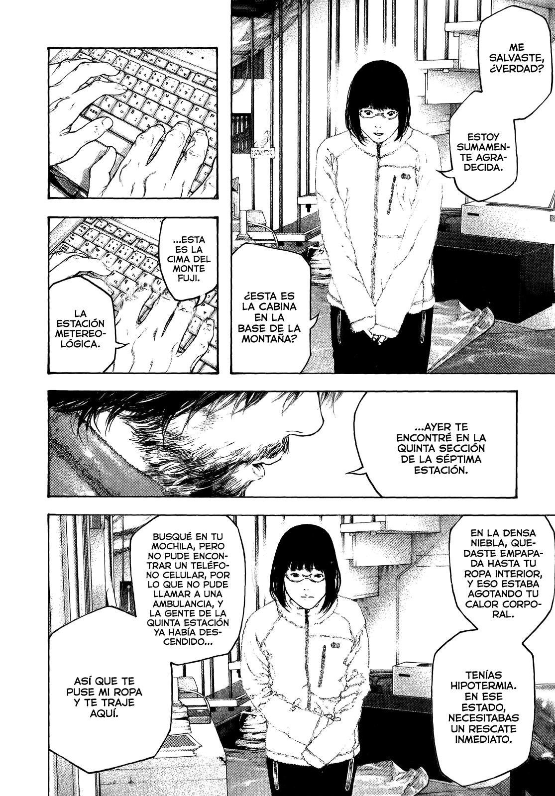 Read The Climber ES Manga Online