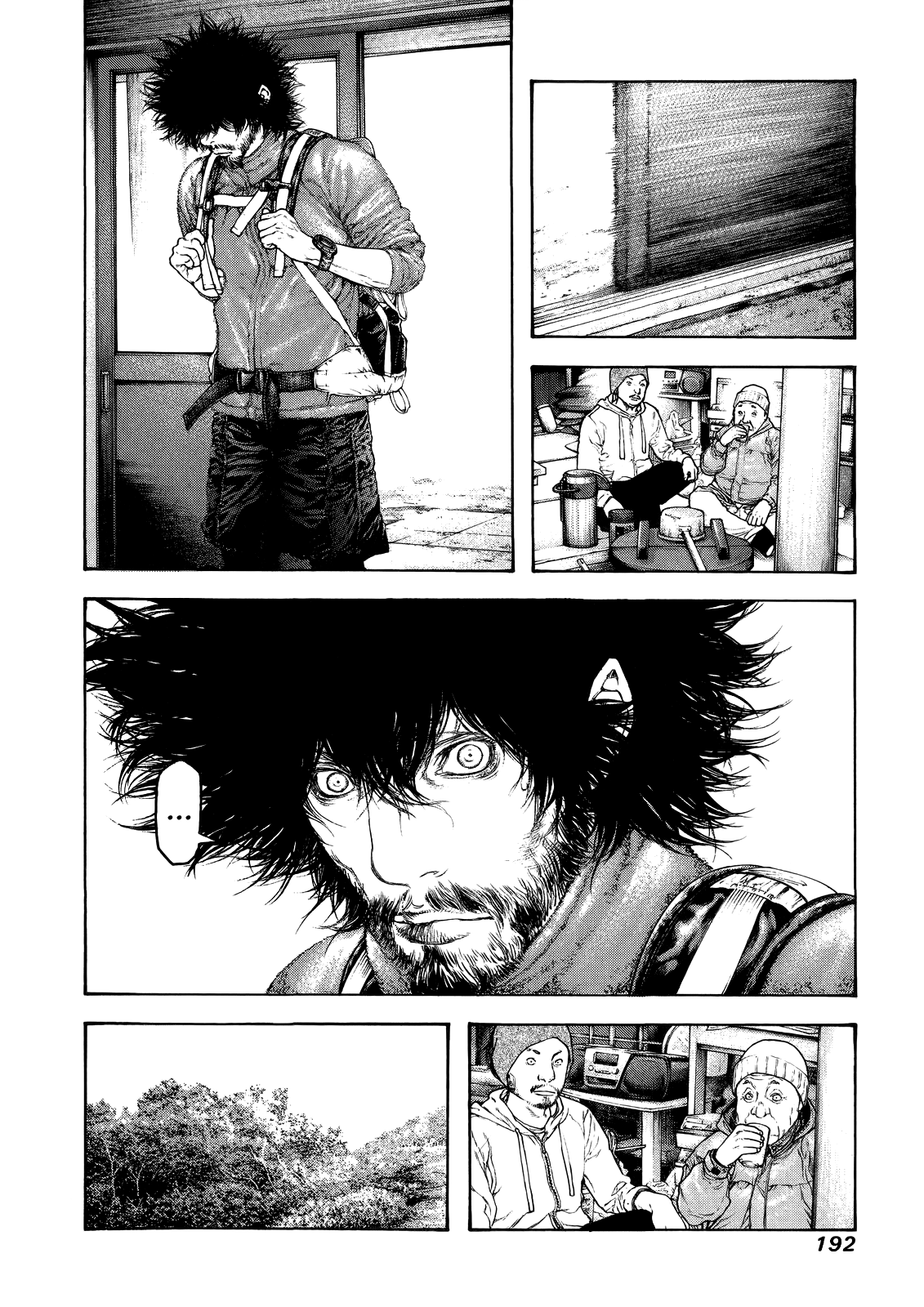 Read The Climber ES Manga Online