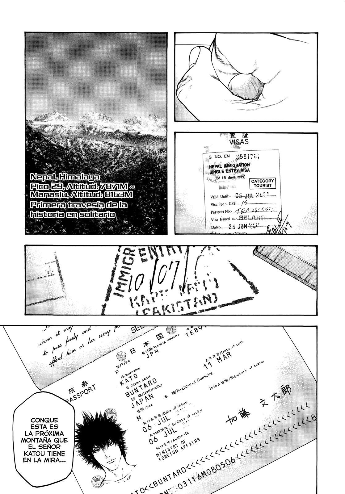 Read The Climber ES Manga Online