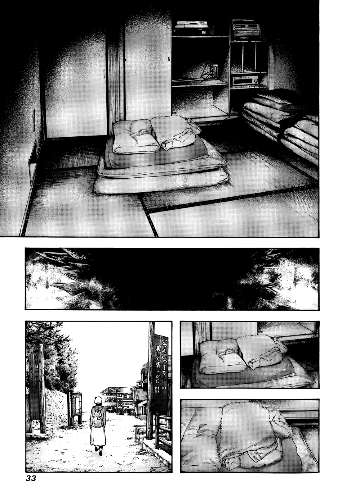 Read The Climber ES Manga Online