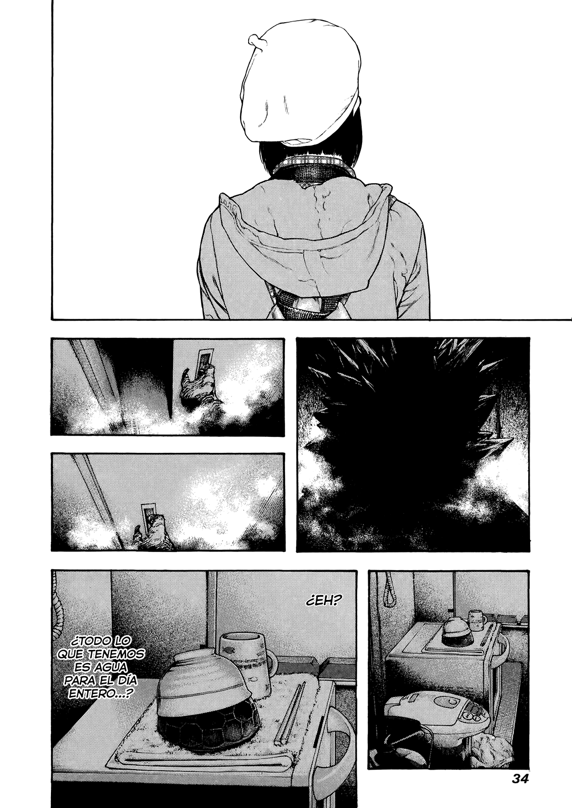 Read The Climber ES Manga Online