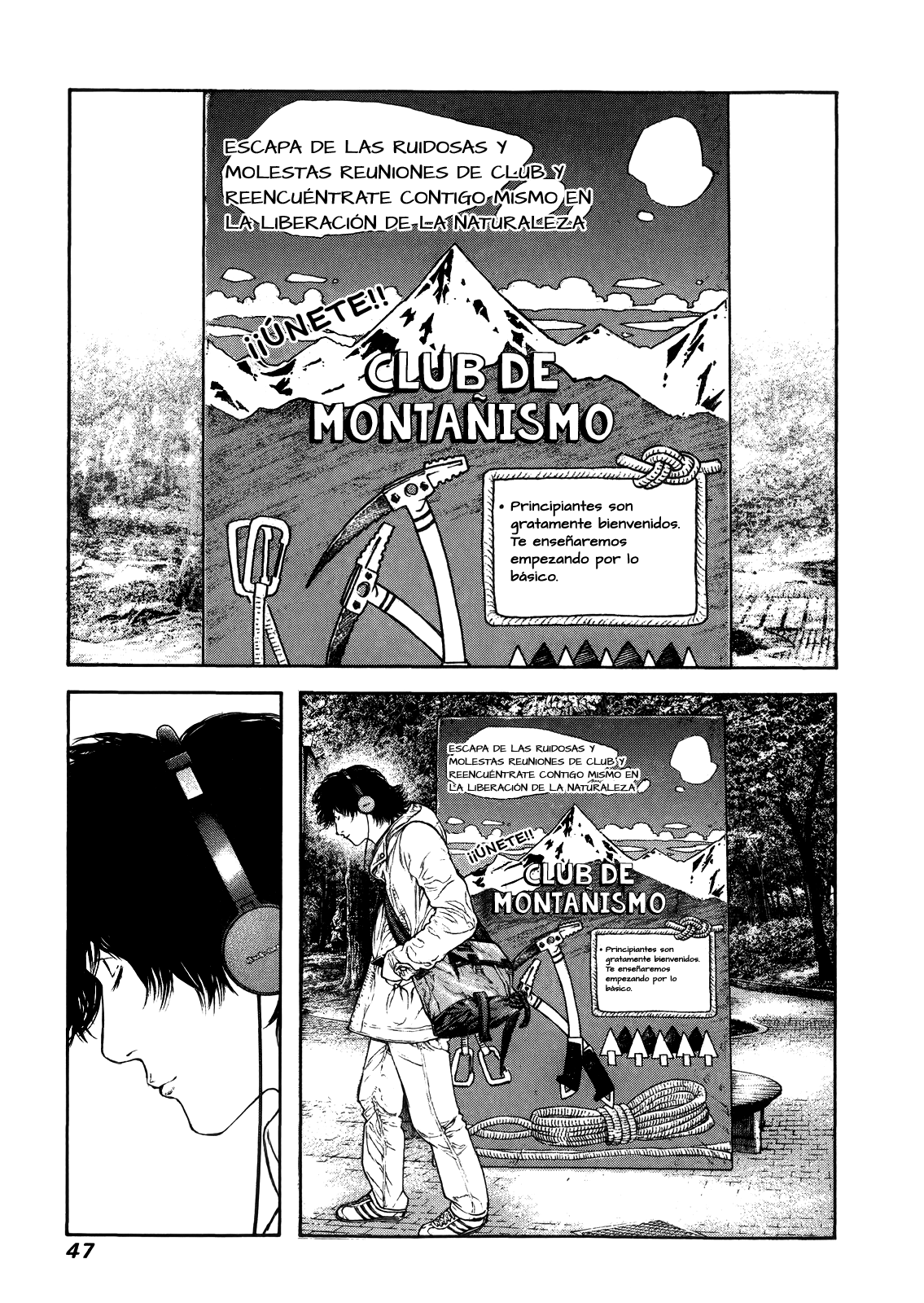 Read The Climber ES Manga Online
