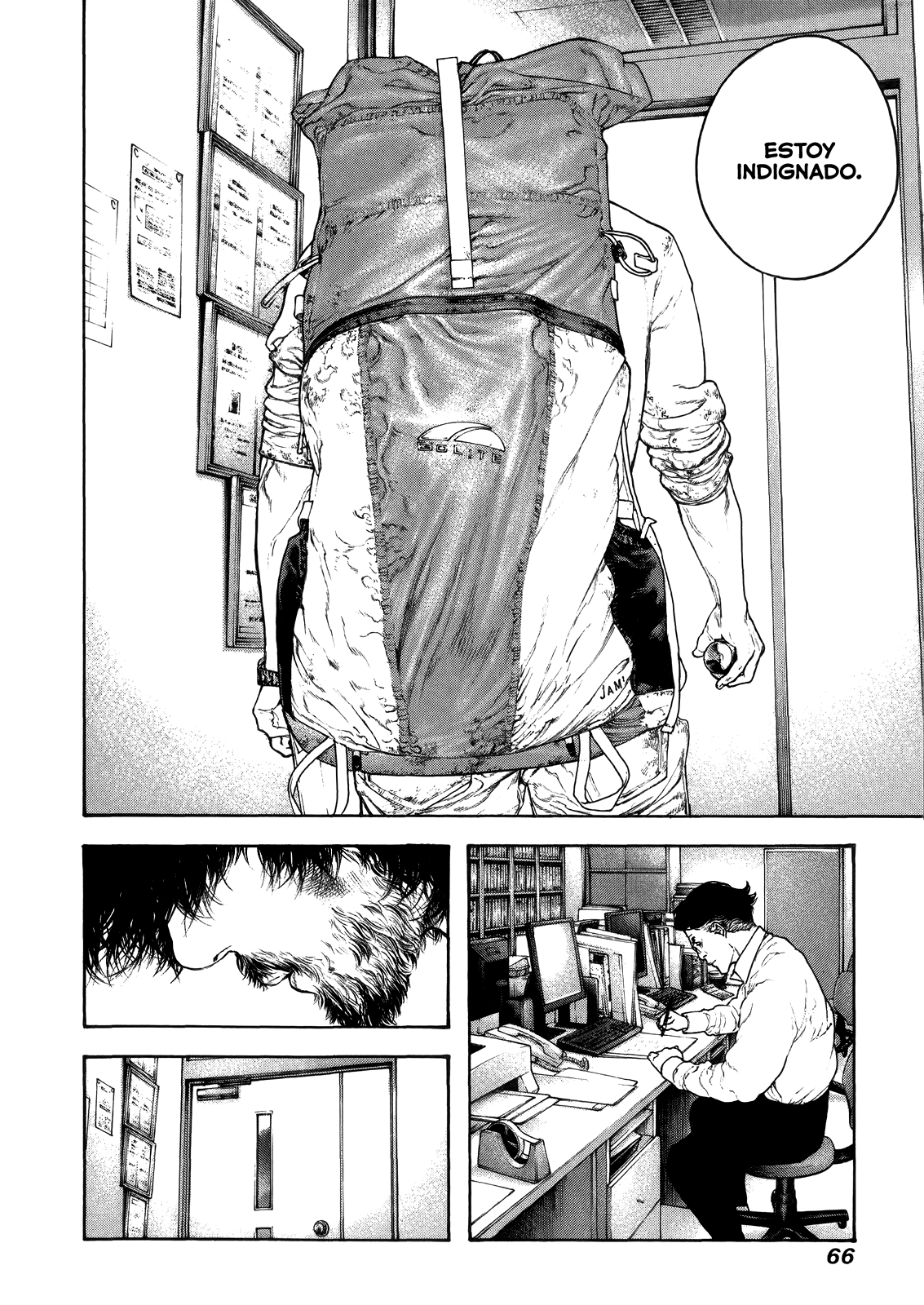 Read The Climber ES Manga Online