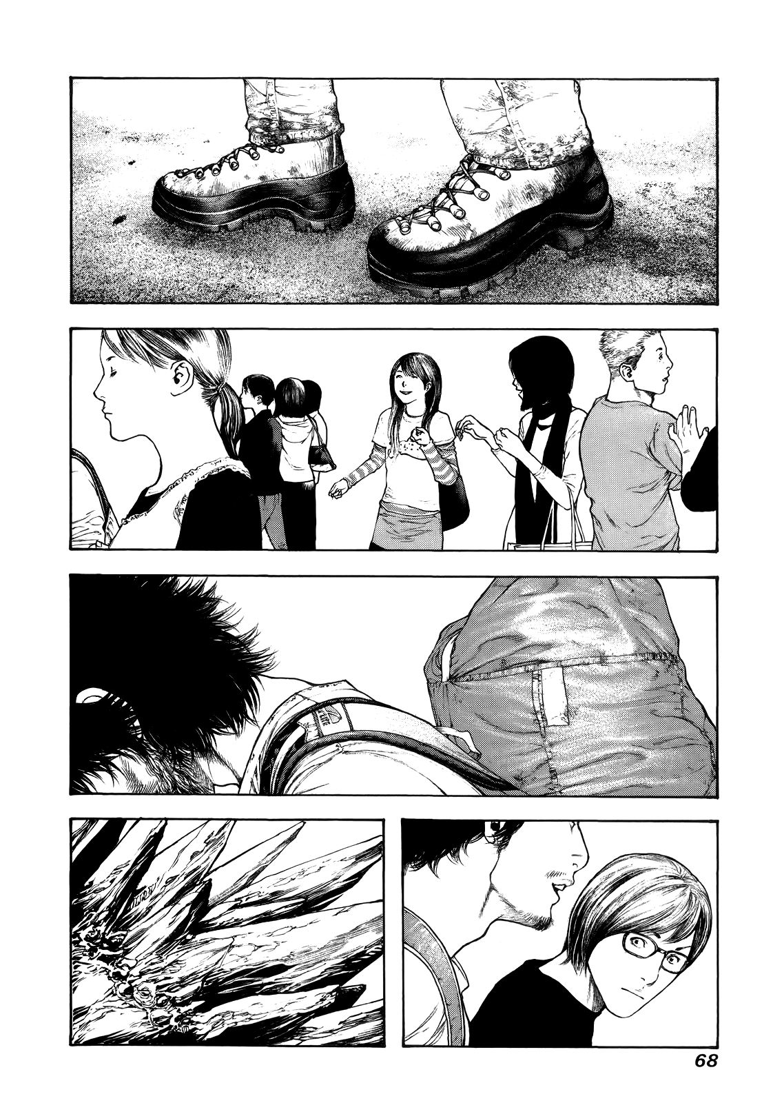 Read The Climber ES Manga Online