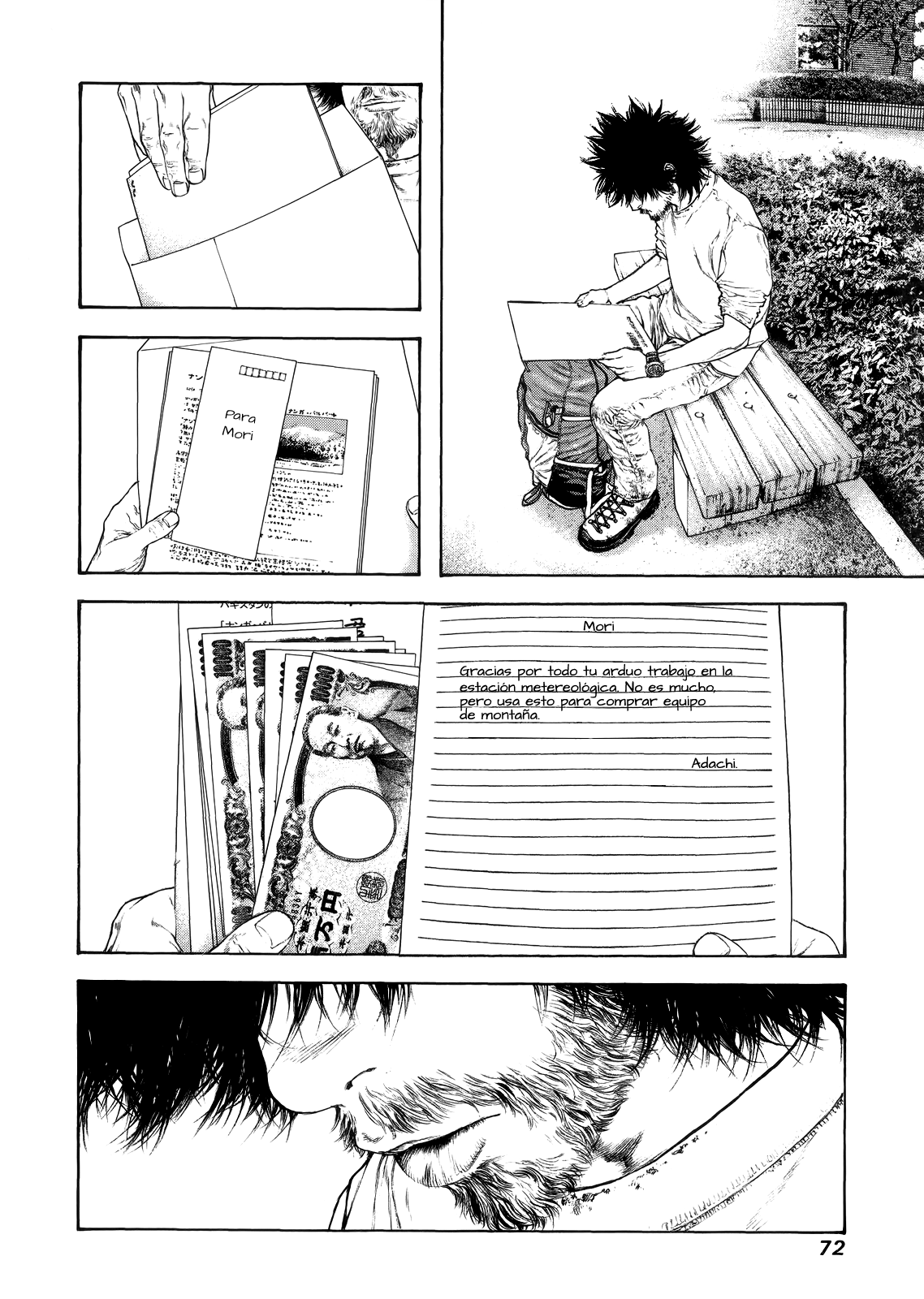 Read The Climber ES Manga Online