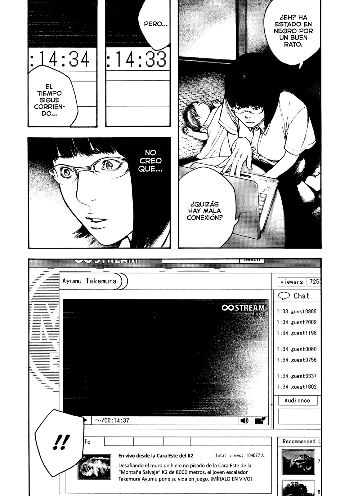 Read The Climber ES Manga Online