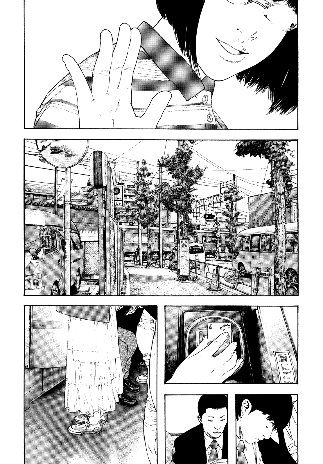 Read The Climber ES Manga Online