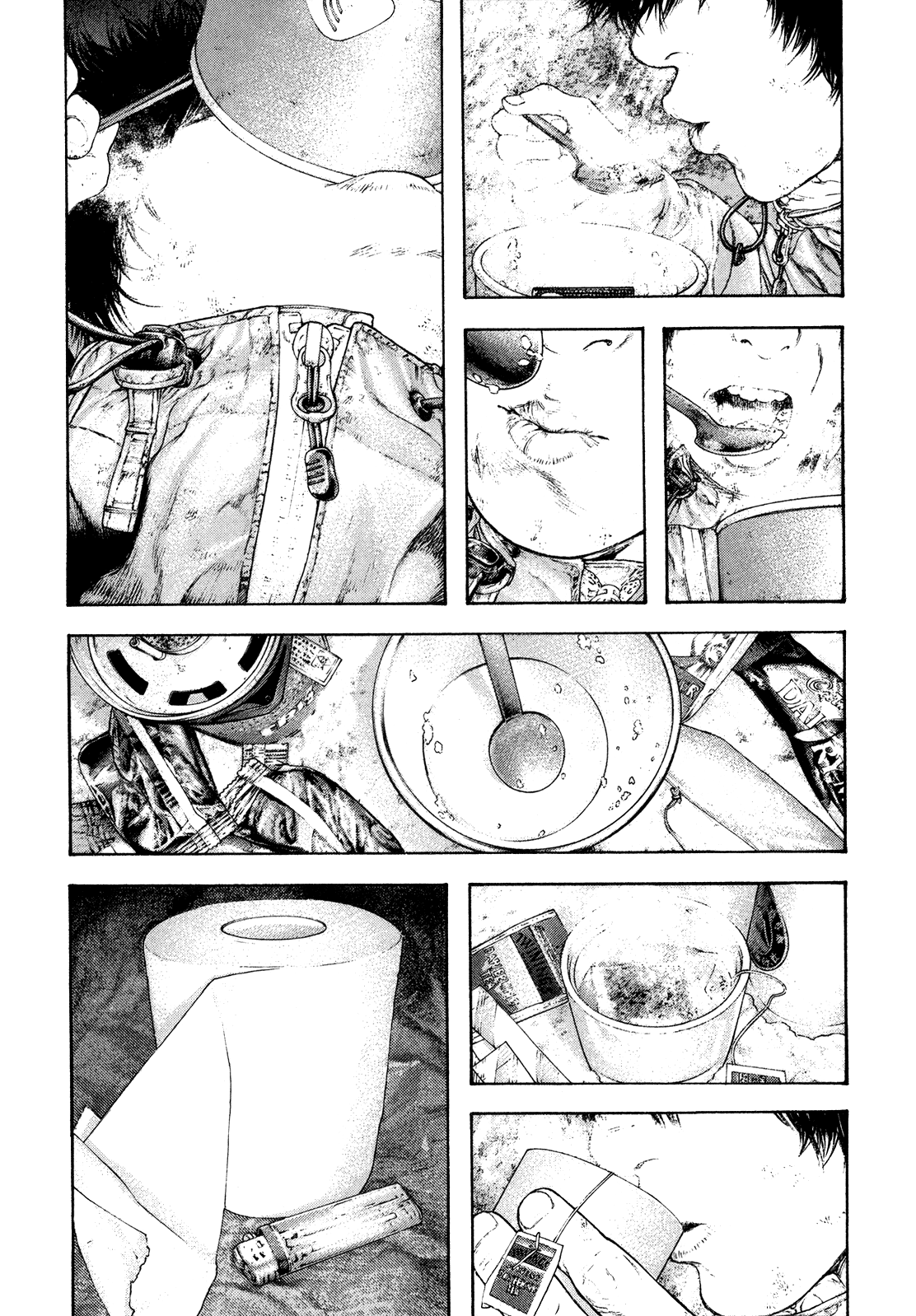 Read The Climber ES Manga Online