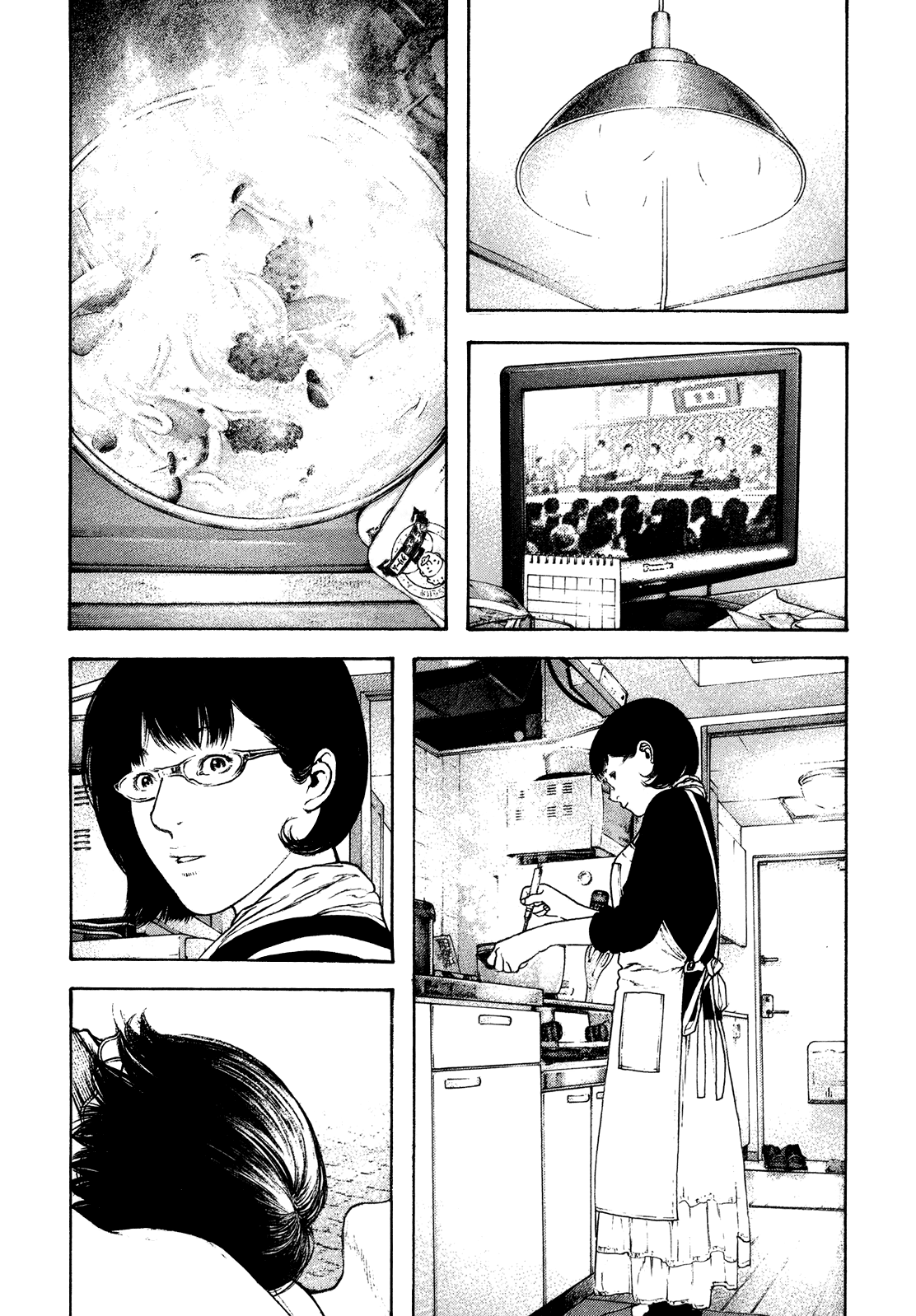 Read The Climber ES Manga Online