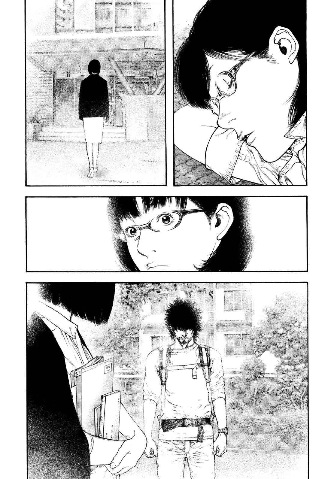 Read The Climber ES Manga Online