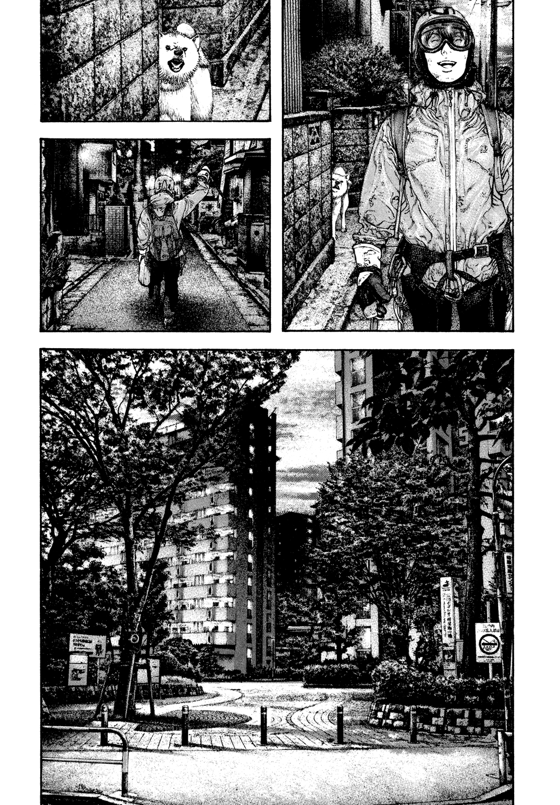 Read The Climber ES Manga Online