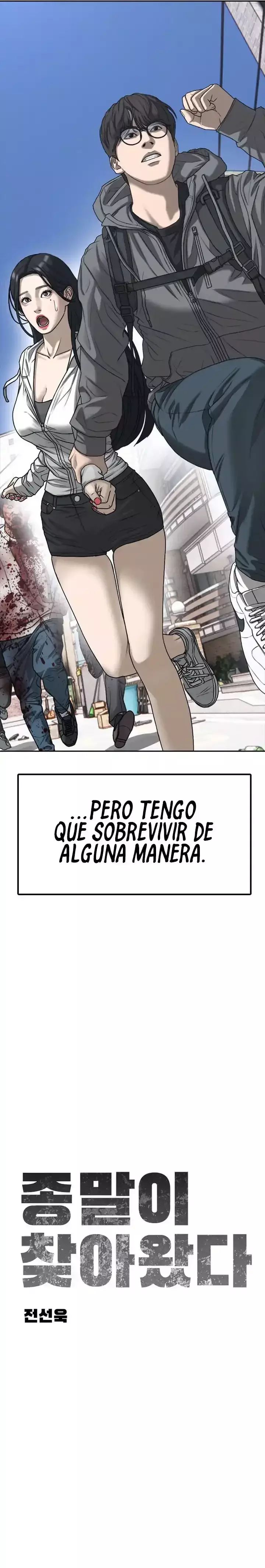 Read The End Has Come es Manga Online
