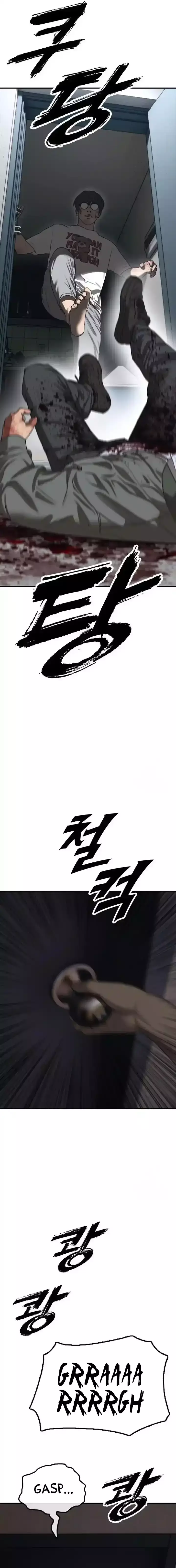 Read The End Has Come es Manga Online