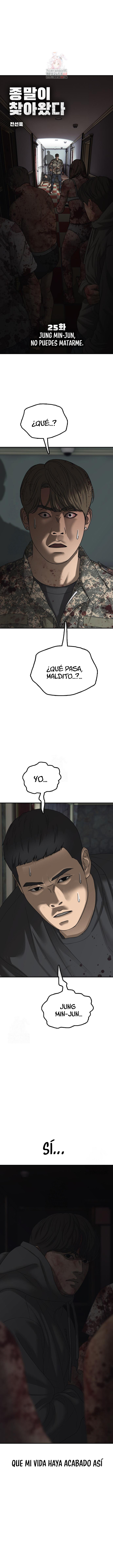 Read The End Has Come es Manga Online