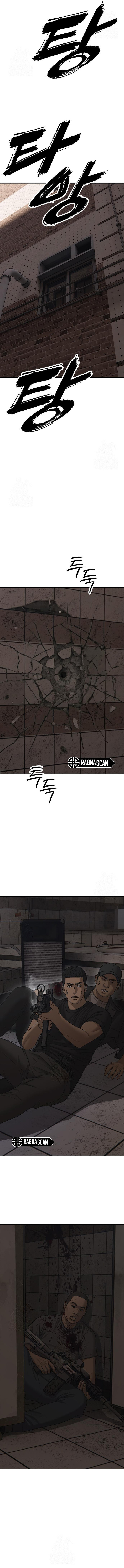 Read The End Has Come es Manga Online