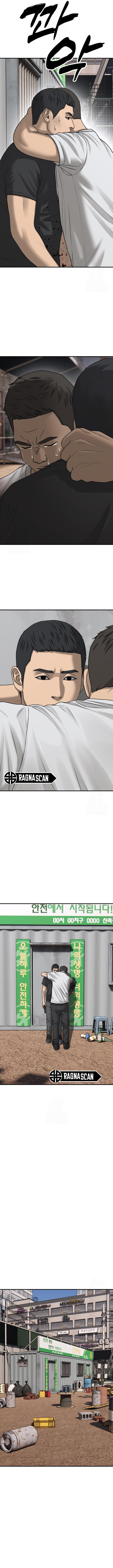 Read The End Has Come es Manga Online