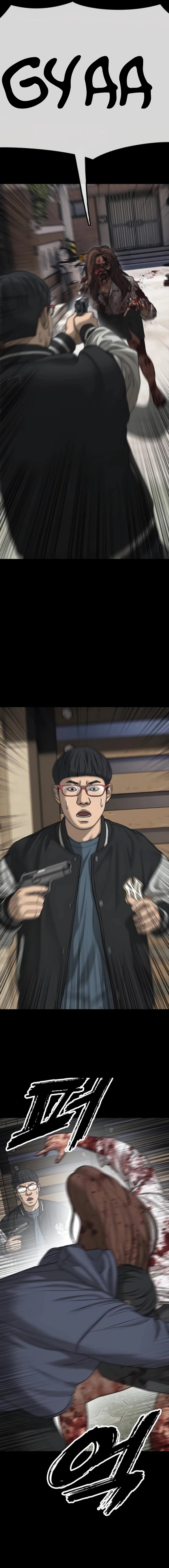 Read The End Has Come es Manga Online