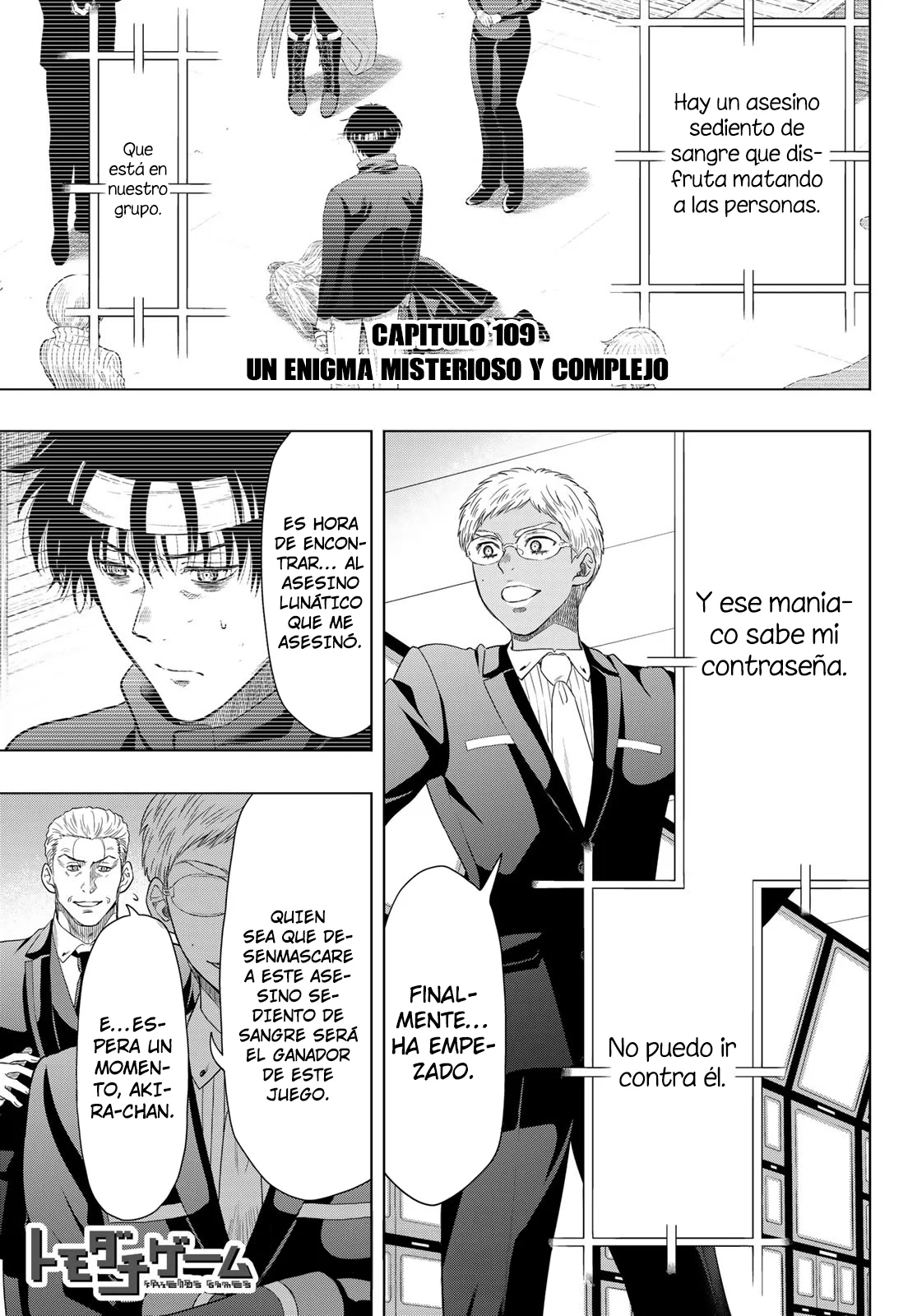 Read Tomodachi Game es Manga Online