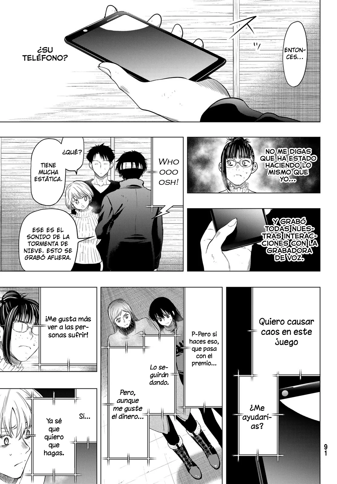Read Tomodachi Game es Manga Online