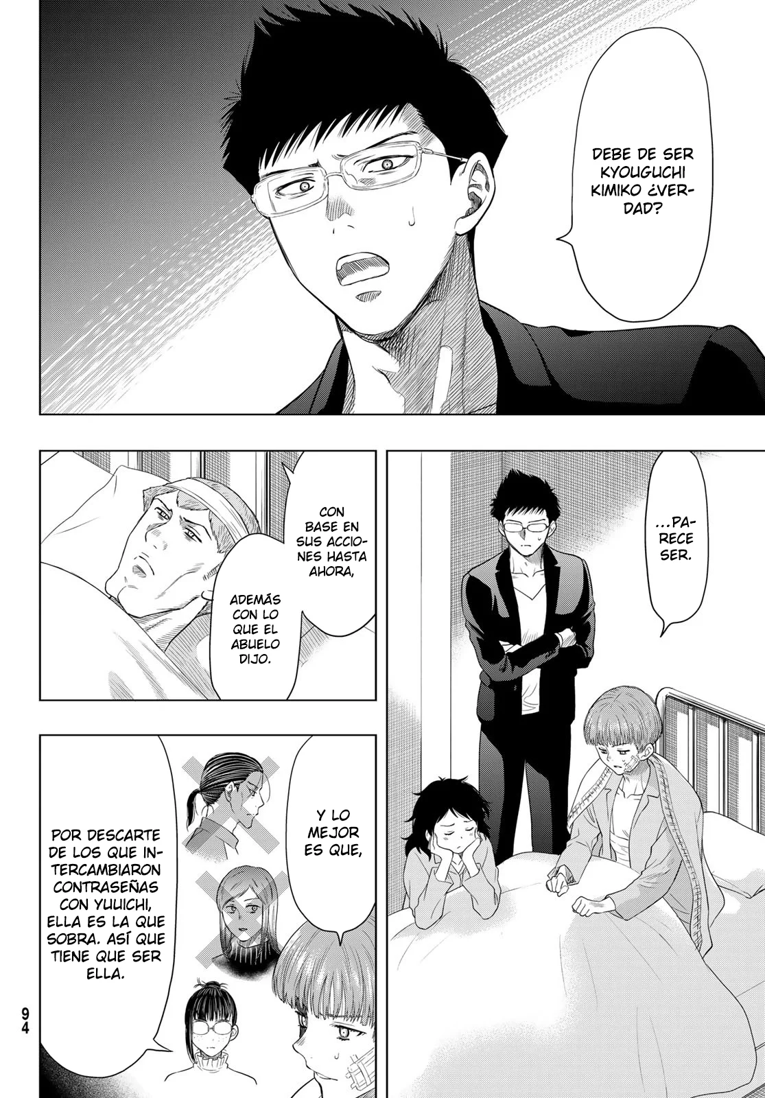 Read Tomodachi Game es Manga Online