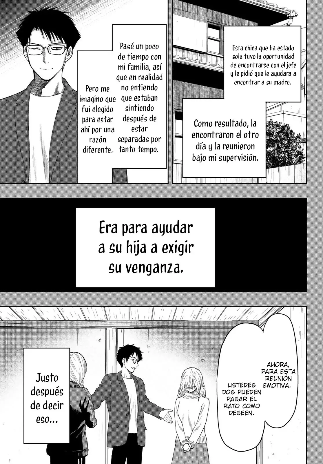 Read Tomodachi Game es Manga Online