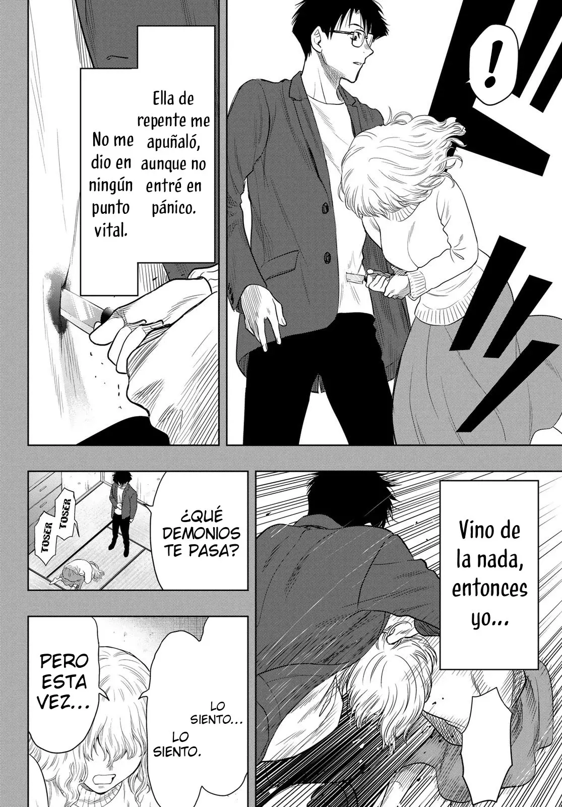 Read Tomodachi Game es Manga Online