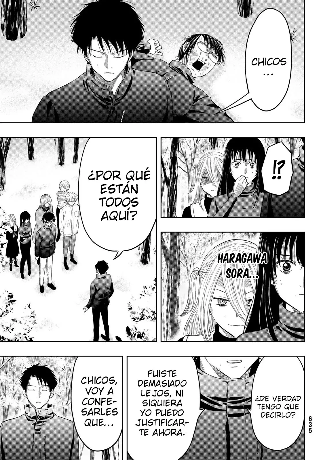 Read Tomodachi Game es Manga Online