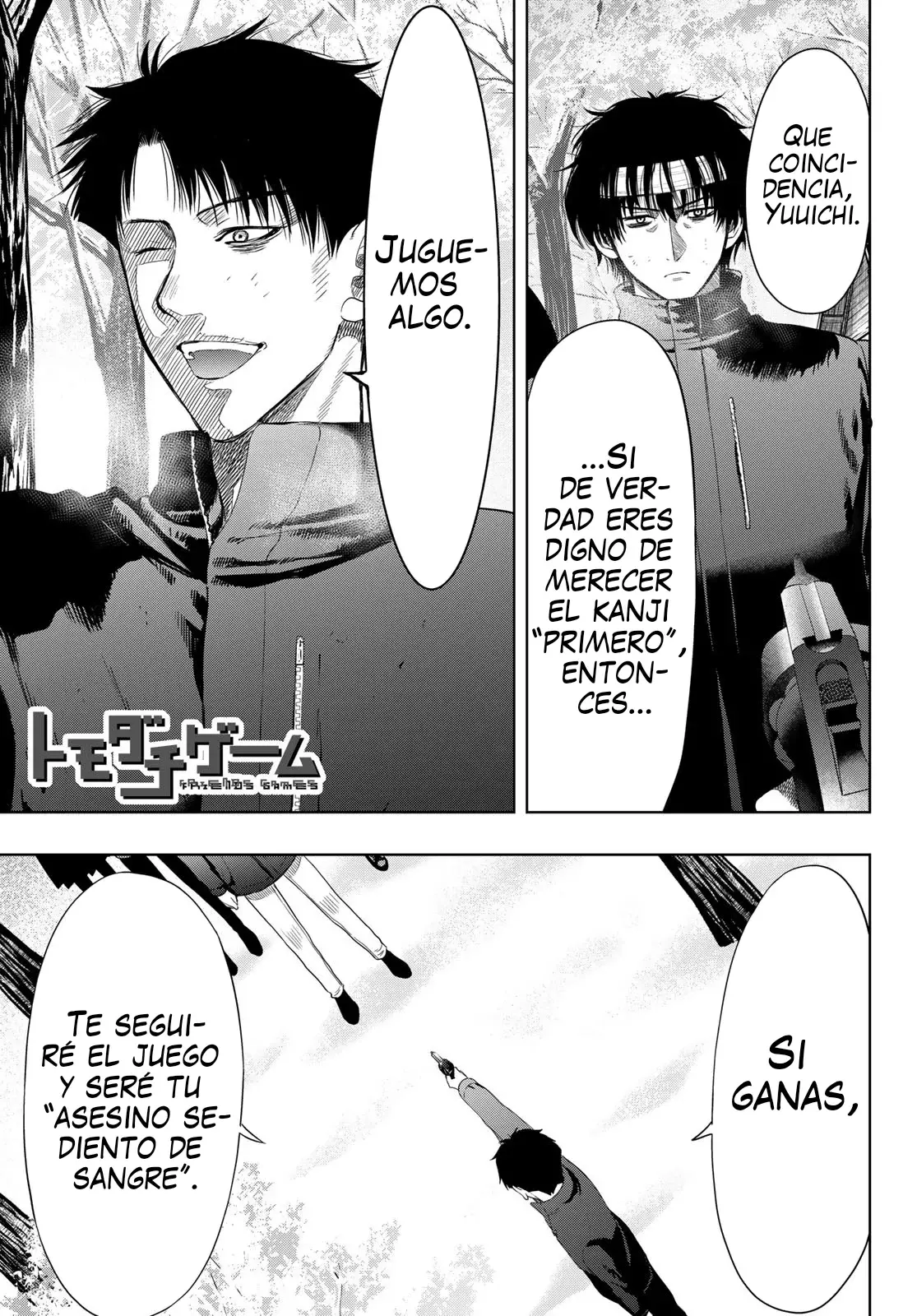 Read Tomodachi Game es Manga Online