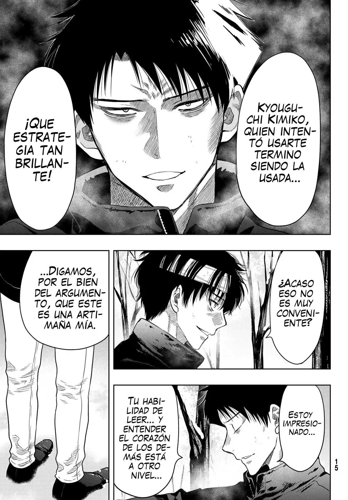 Read Tomodachi Game es Manga Online