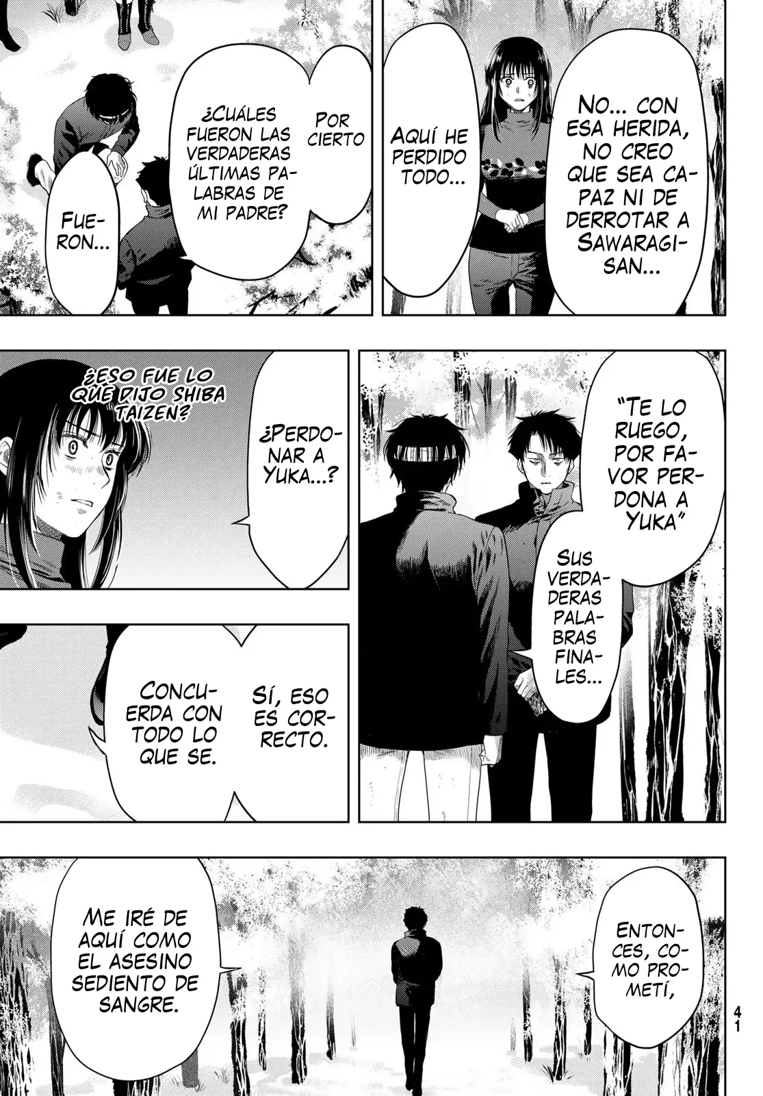Read Tomodachi Game es Manga Online