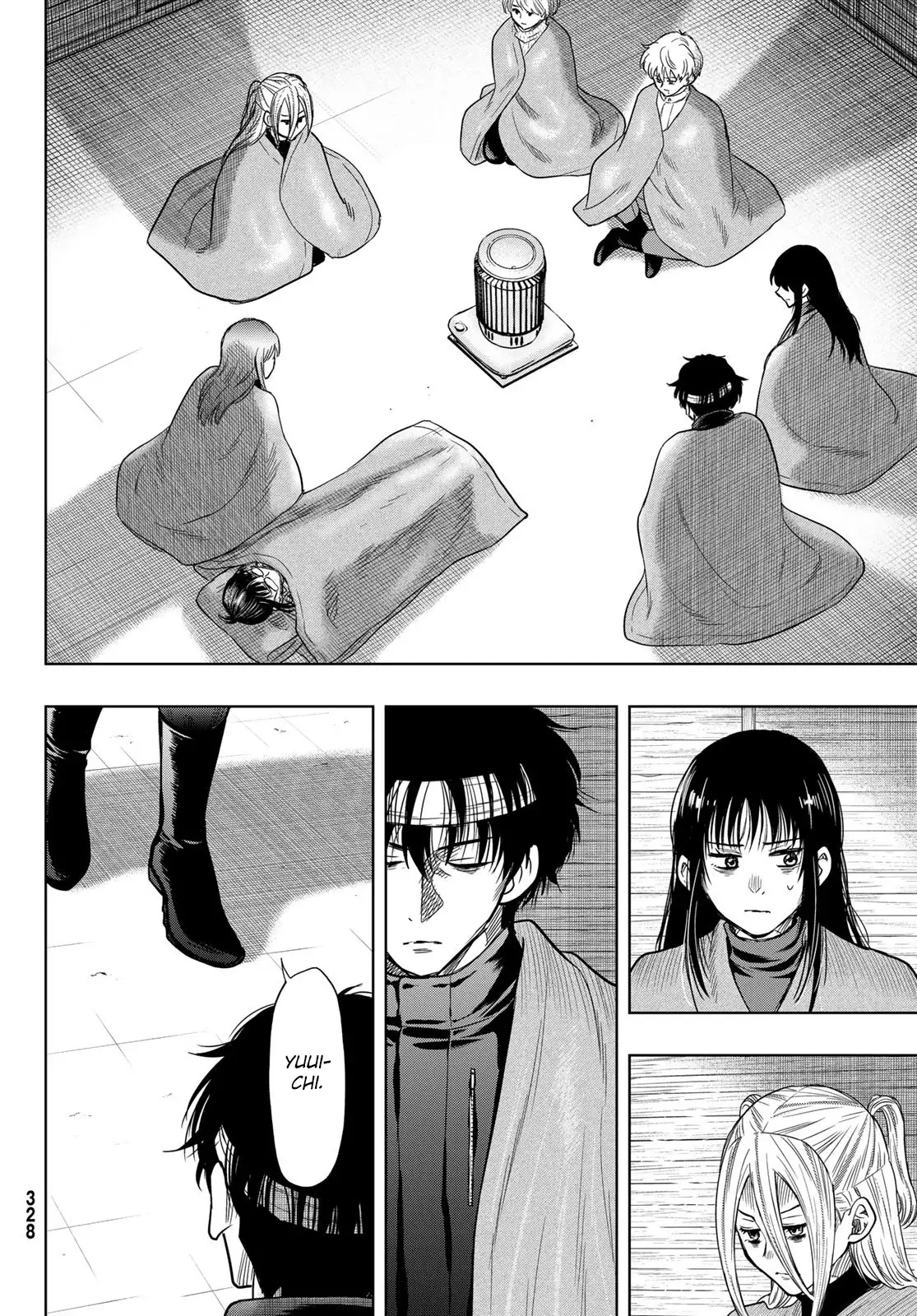 Read Tomodachi Game es Manga Online