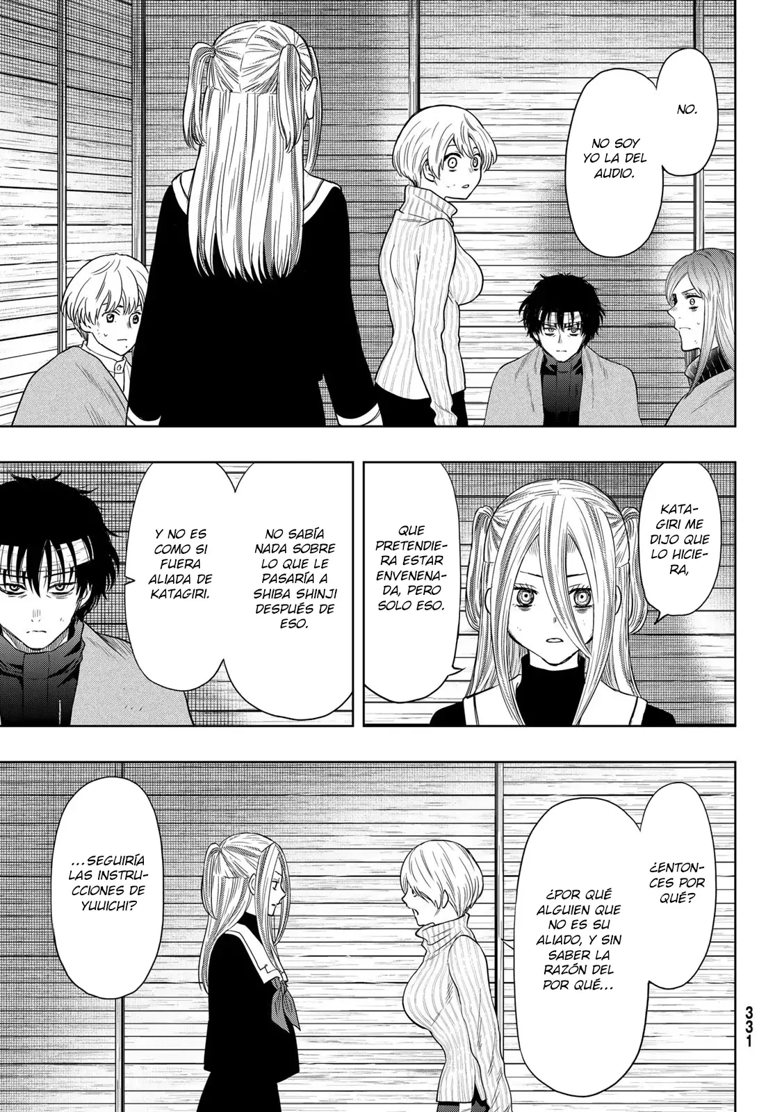 Read Tomodachi Game es Manga Online