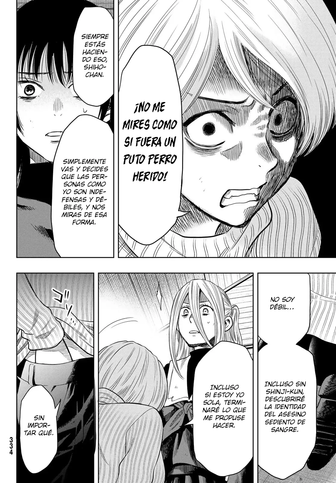 Read Tomodachi Game es Manga Online