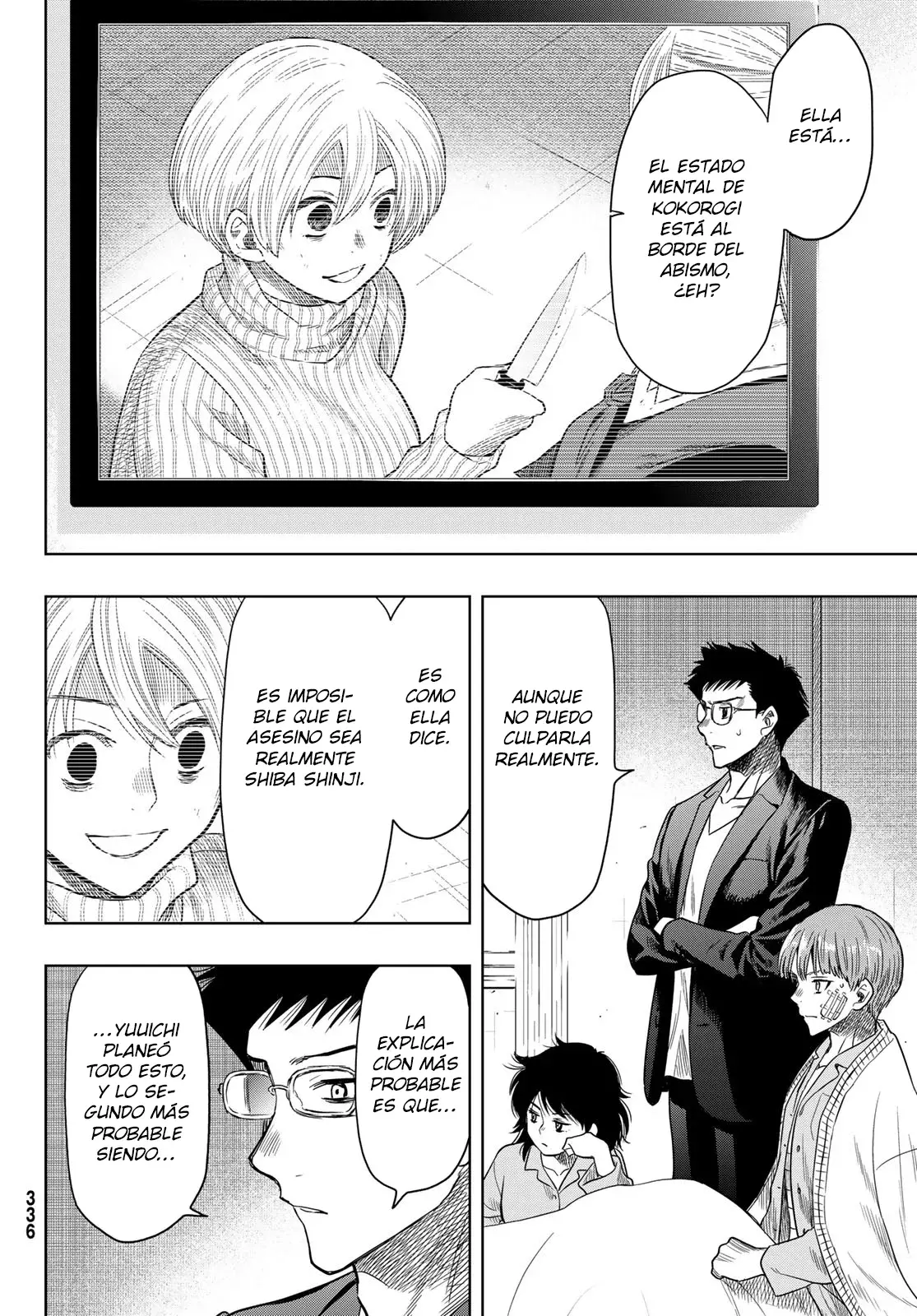 Read Tomodachi Game es Manga Online