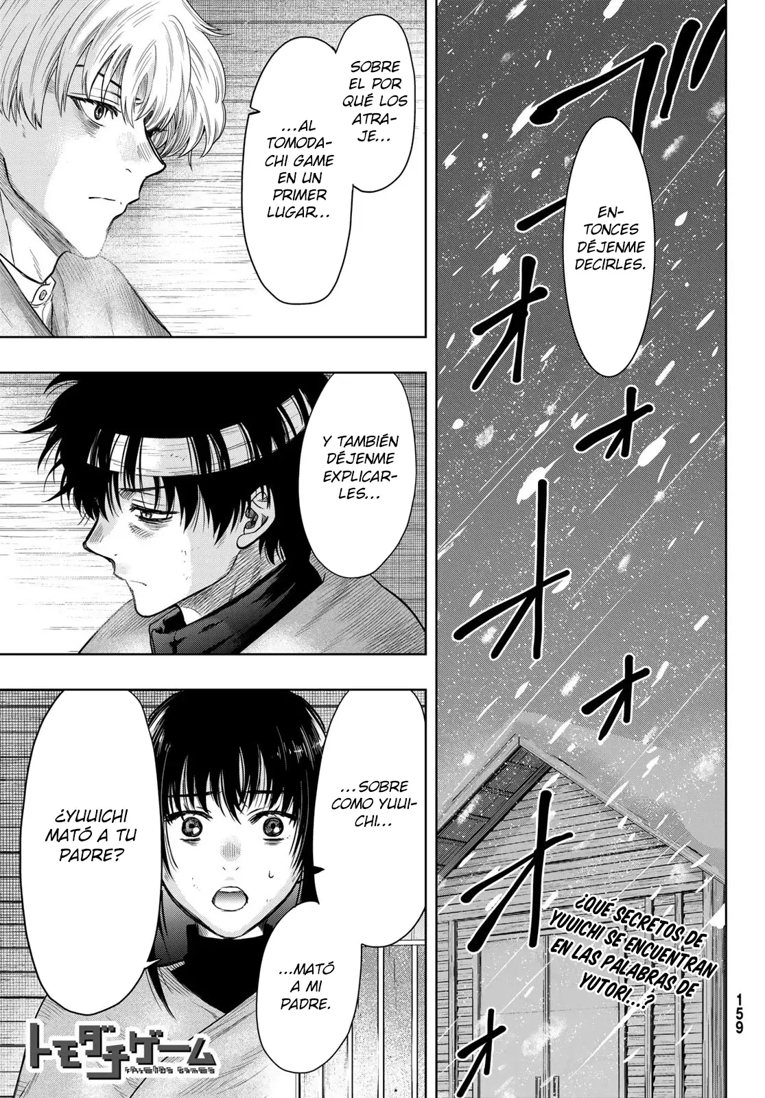 Read Tomodachi Game es Manga Online