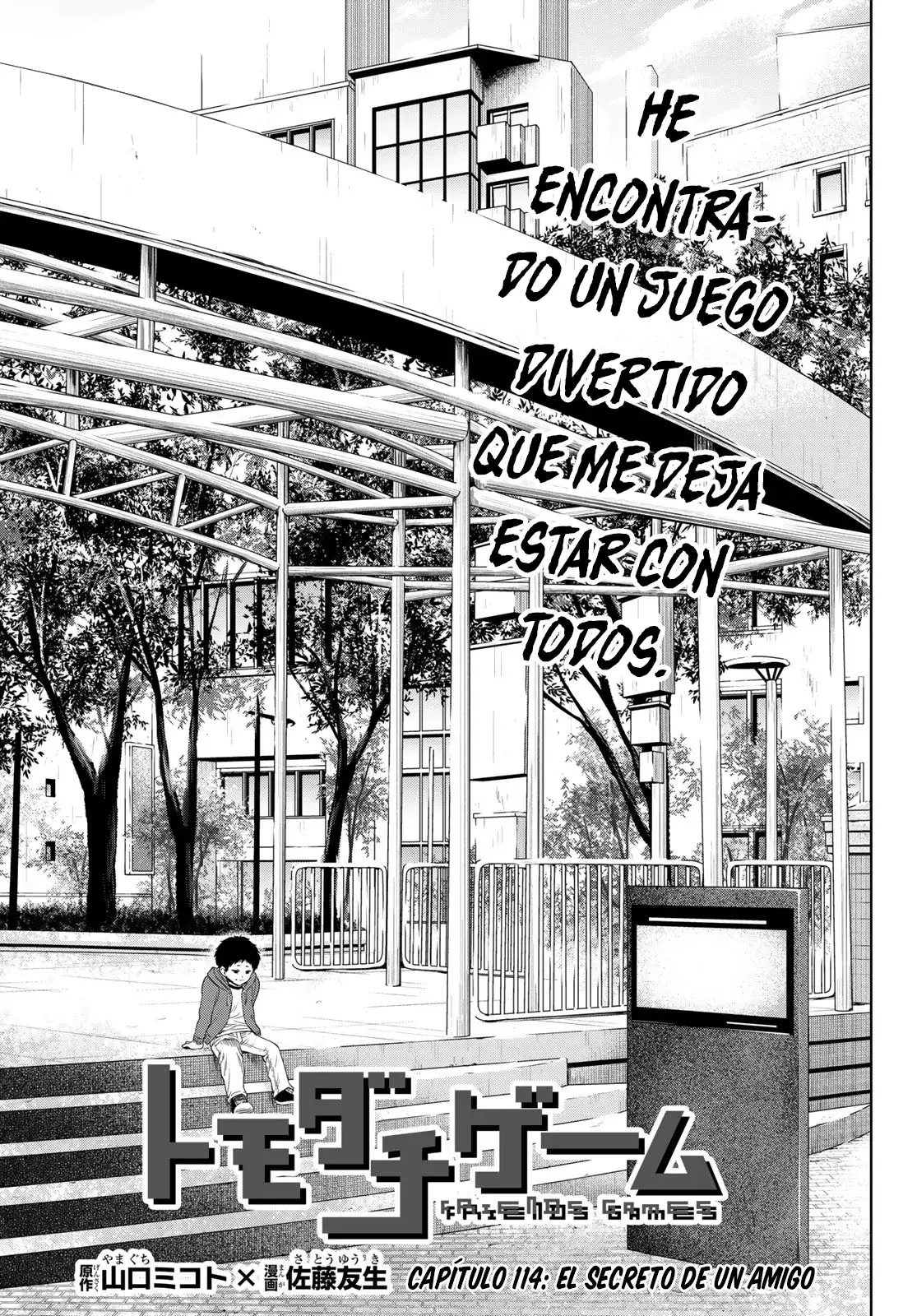 Read Tomodachi Game es Manga Online