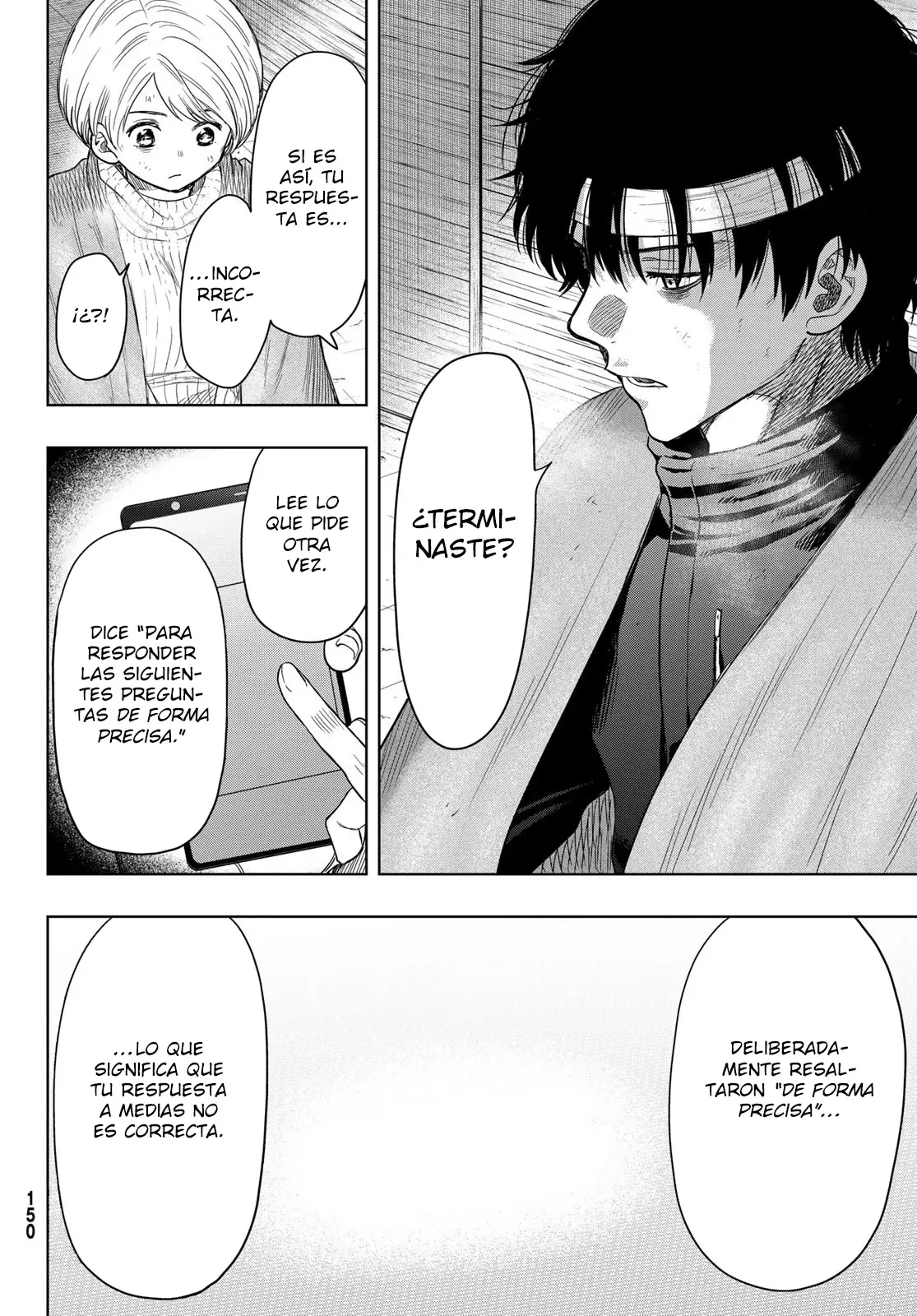 Read Tomodachi Game es Manga Online