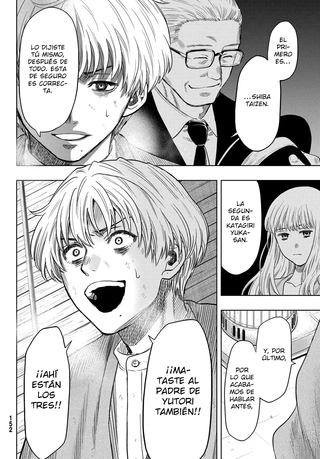 Read Tomodachi Game es Manga Online